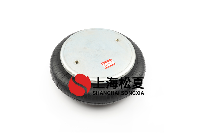 水泥預(yù)制件震動(dòng)平臺(tái)用空氣彈簧隔振